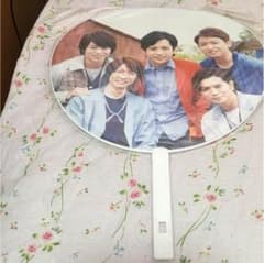 嵐 集合うちわのサムネイル