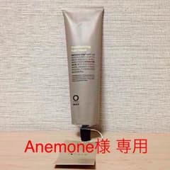 ☆お値下げ☆新品・未使用   オーウェイ モイスト ヘアマスク（トリートメント）のサムネイル