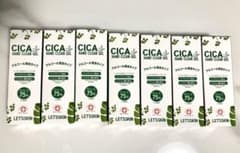 CICA ハンドクリーンジェル 7本セットのサムネイル