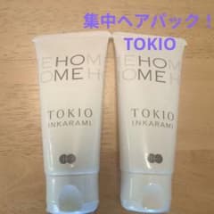 TOKIO INKARAMI トリートメント 50g x 2本セット 新品未使用 - メルカリ