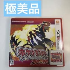 極美品】3DS ポケットモンスター オメガルビー - メルカリ