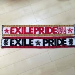 EXILE PRIDE マフラータオル セットのサムネイル