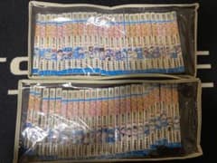 ドカベン「プロ野球編」全巻セットのサムネイル