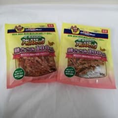ドギーマン アキレススティック 無添加 鶏ささみ 100% 90g 2袋 おやつ