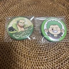 ONE PIECE ゾロ 缶バッジ 2個セット - メルカリ