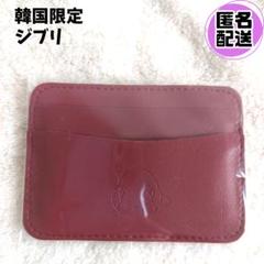 ブルゾン アウター 耳をすませば 韓国限定 コリコカフェ ムーン スタジオジブリ m43508694405_1.jpg?1753661691