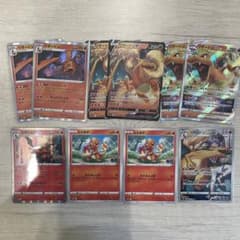 【ポケモンカード】リザードンカードセットのサムネイル
