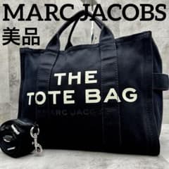 美品 マークジェイコブス 2way キャンバス ショルダーバッグ ザトート A4 美品 マークジェイコブス 2way キャンバス ショルダーバッグ ザトート