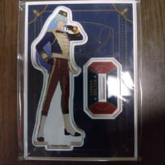 誓約アクスタ　日々樹渉 誓約アクスタ 日々樹渉 あんスタ日々樹渉誓約アクスタ