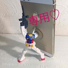 素直様専用♡ガンダム☆MSモビルスタンド ラストシューティング、ビグザムのサムネイル