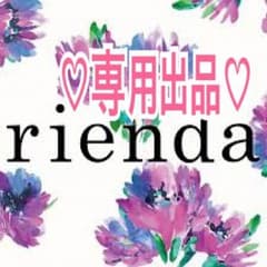 amumi♥プロフ必読下さい様専用♡riendaストライプオールインワンのサムネイル