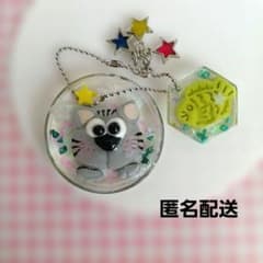 猫のレジンチャーム 星型付き オリジナル粘土チャーム 猫キーホルダー