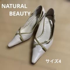 NATURAL BEAUTY 디자인 펌프스 사이즈 24.0cm