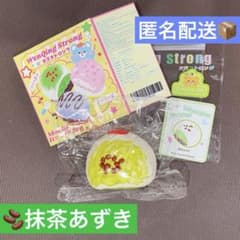 【文清】ふわもち団子〈抹茶あずき〉スクイーズのサムネイル