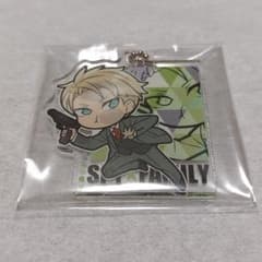 SPY×FAMILY スパイファミリー ぴた！でふぉめ アクキー ロイドのサムネイル