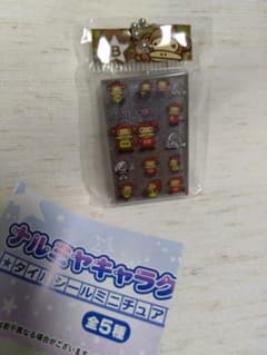 ナルミヤキャラクターズ タイルシールミニチュアのサムネイル
