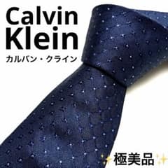 極美品】カルバン・クライン ネクタイ ネイビー 幾何学模様 シルク100