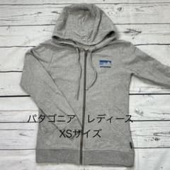 patagonia レディース パーカー XSサイズ オーガニックコットン - メルカリ