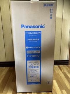 Panasonic衣類乾燥除湿機F-YHVX120-W WHITEのサムネイル