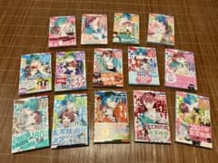 顔だけじゃ好きになりません 1〜14巻 セット 安斎かりんのサムネイル