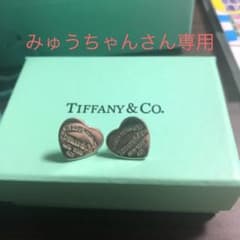 Tiffany ティファニー　ピアスのサムネイル
