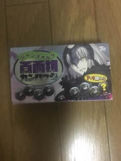 fgo ジャンヌオルタ 百面相 缶バッジのサムネイル