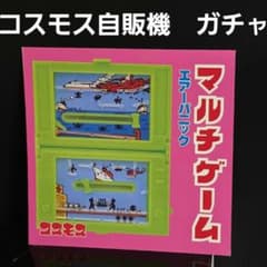 m84402810746_1.jpg?1763993501