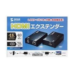 サンワサプライ　HDMIエクステンダー　VGA-EXHDLTのサムネイル