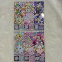 プリパラ 夢オールスターライブ 特典 ドリトモチケ 未パキ - メルカリ
