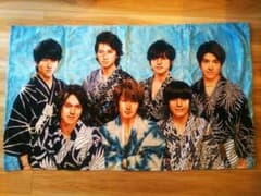  関ジャニ∞ ジャンボタオルのサムネイル