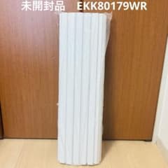 未開封品】TOTO 純正品 お風呂ふた シャッター式 巻きフタ - メルカリ