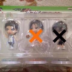 黒バス一番くじ E賞のサムネイル