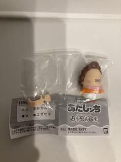 あたしんち ならぶんです。 母のサムネイル