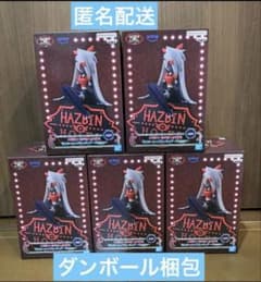 ハズビン・ホテルへようこそ モニタートップフィギュア Vaggie 5個