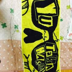高橋優 タオル Tシャツのサムネイル