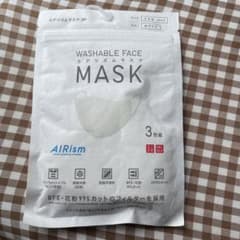 【新品未使用】エアリズムマスクこども用のサムネイル
