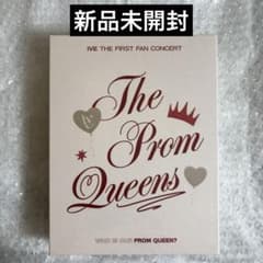 【即日発送】 ive ファンコン the prom queens Blu-rayのサムネイル
