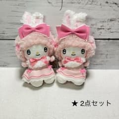 マイスウィートピアノ☘️ときめきリボンラビットマスコット　キャラクターグッズ