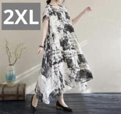 ワンピース　アート柄　水彩画風　ゆったり　Vネック　アシンメトリー　体型カバーのサムネイル