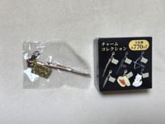 安い三十年式歩兵銃 ゴールデンカムイの通販商品を比較 | ショッピング