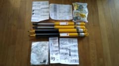 Z31フェアレディZ KONI SPORTショックアブソーバー 1台分セット新品