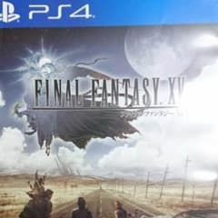 FF15 値下げ可のサムネイル