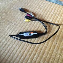USBビデオキャプチャユニットのサムネイル