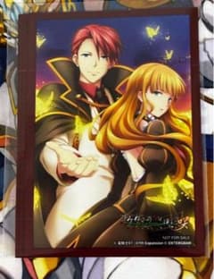 か*/様 カードファイト!! ヴァンガード うみねこのなく頃に スリーブのサムネイル