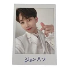 SEVENTEEN ジョンハン トレカのサムネイル