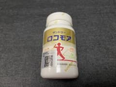 サントリー ロコモア 180粒のサムネイル
