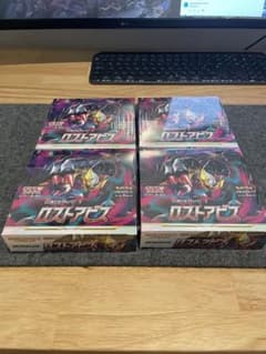 ポケカ　ロストアビス　シュリンク付き4BOXのサムネイル