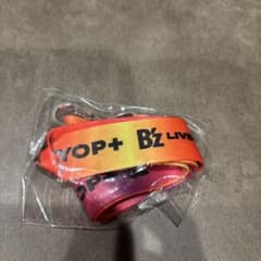 B'z LIVE-GYM 2026 -FYOP＋　ガチャ　ネックストラップのサムネイル
