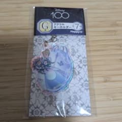 Disney100 Happyくじ G賞 アクリルキーホルダー シンデレラのサムネイル