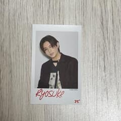 山田涼介 シールステッカー H +のサムネイル
